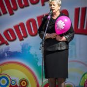 Посмотреть крупнее