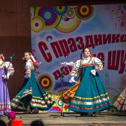 Посмотреть крупнее