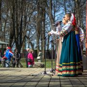 Посмотреть крупнее