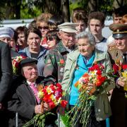 Посмотреть крупнее