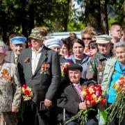 Посмотреть крупнее