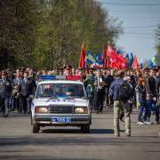 Посмотреть крупнее