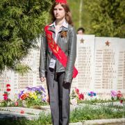 Посмотреть крупнее