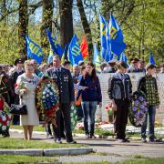 Посмотреть крупнее