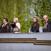 Посмотреть крупнее