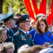 Посмотреть крупнее