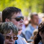 Посмотреть крупнее