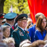 Посмотреть крупнее