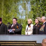 Посмотреть крупнее