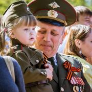 Посмотреть крупнее