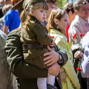 Посмотреть крупнее