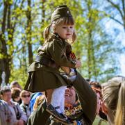 Посмотреть крупнее