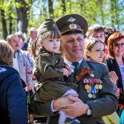 Посмотреть крупнее