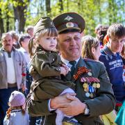 Посмотреть крупнее