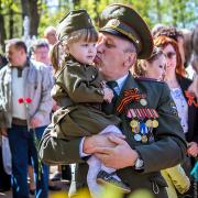 Посмотреть крупнее