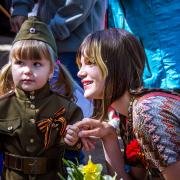 Посмотреть крупнее