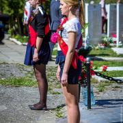 Посмотреть крупнее