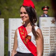 Посмотреть крупнее