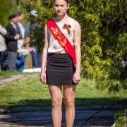 Посмотреть крупнее