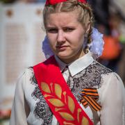 Посмотреть крупнее