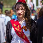 Посмотреть крупнее