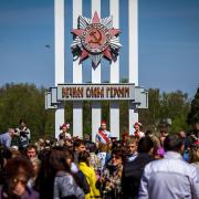 Посмотреть крупнее