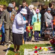 Посмотреть крупнее