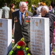 Посмотреть крупнее