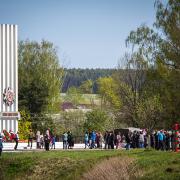 Посмотреть крупнее