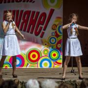 Посмотреть крупнее