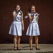 Посмотреть крупнее