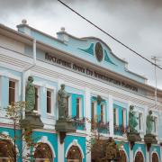 Посмотреть крупнее