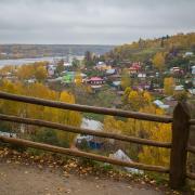 Посмотреть крупнее