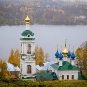 Посмотреть крупнее