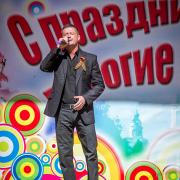 Посмотреть крупнее