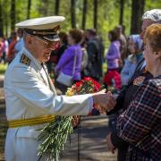 Посмотреть крупнее