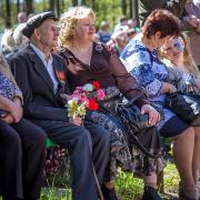 Посмотреть крупнее