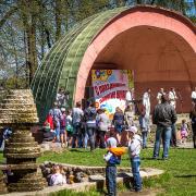 Посмотреть крупнее