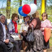 Посмотреть крупнее