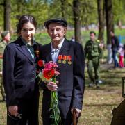 Посмотреть крупнее