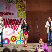 Посмотреть крупнее