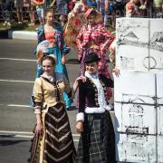 Посмотреть крупнее