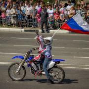 Посмотреть крупнее