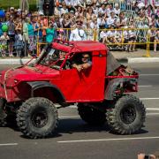 Посмотреть крупнее