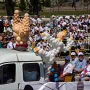 Посмотреть крупнее