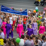 Посмотреть крупнее