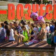 Посмотреть крупнее