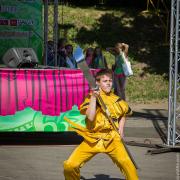 Посмотреть крупнее