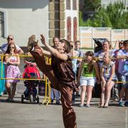 Посмотреть крупнее