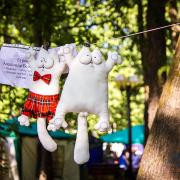 Посмотреть крупнее